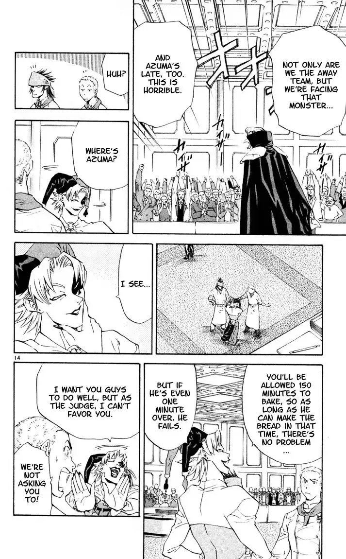 Yakitate Japan Chapter 89 15